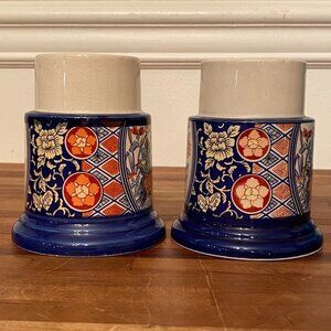 Vintage Porcelain Gailstyn Sutton Towle Candleholders Set of 2